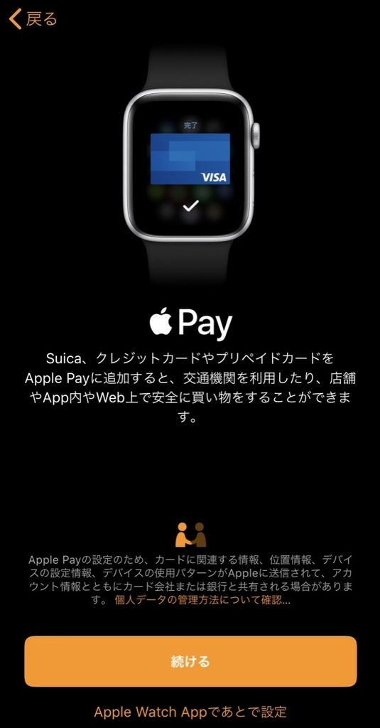 f:id:tkan1111:20181017091511j:plain f:id:tkan1111:20181017091511j:plain