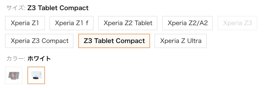 f:id:tkan1111:20181018161958p:plain f:id:tkan1111:20181018161958p:plain