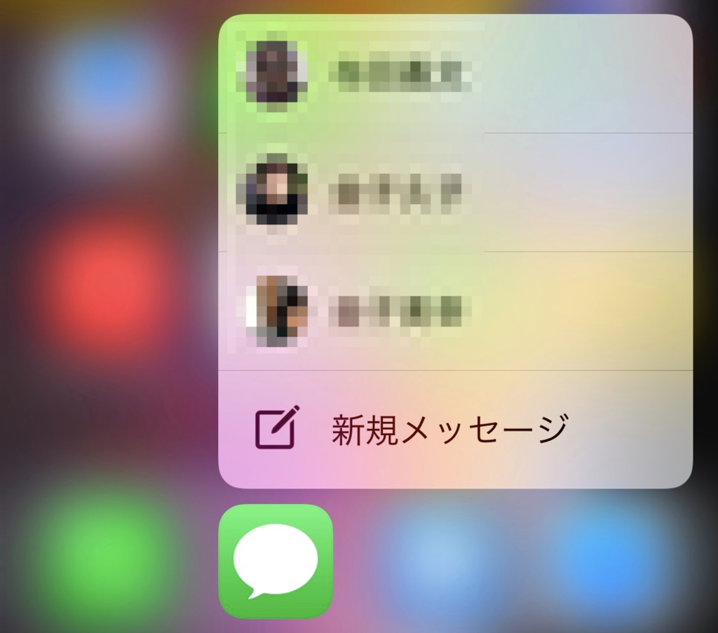 f:id:tkan1111:20181022100302p:plain f:id:tkan1111:20181022100302p:plain