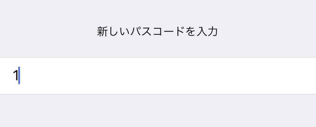 f:id:tkan1111:20181023112711p:plain f:id:tkan1111:20181023112711p:plain