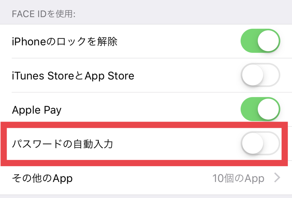 f:id:tkan1111:20181023112845p:plain f:id:tkan1111:20181023112845p:plain