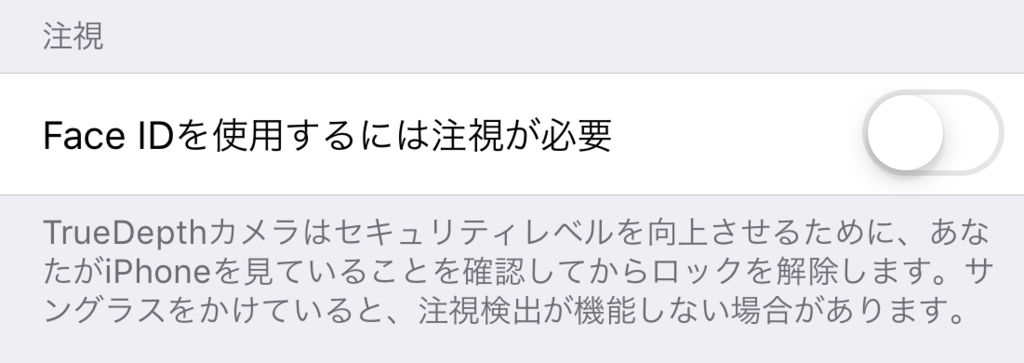 f:id:tkan1111:20181023113258p:plain f:id:tkan1111:20181023113258p:plain