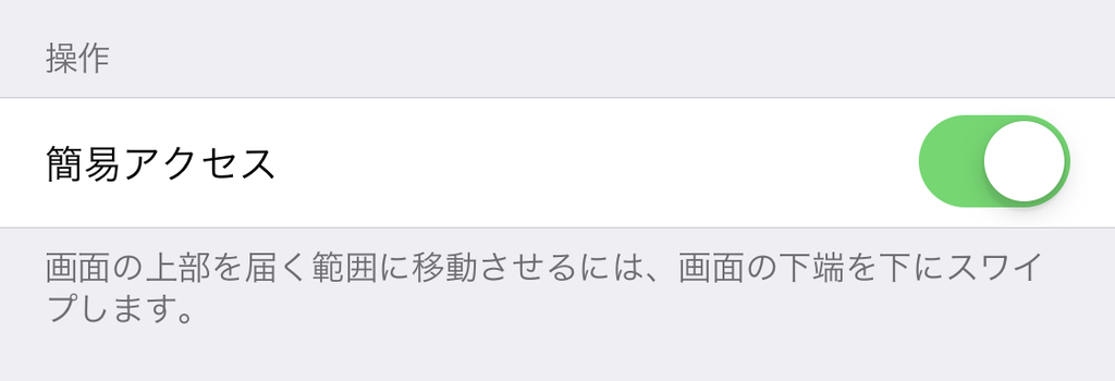 f:id:tkan1111:20181025220911j:plain f:id:tkan1111:20181025220911j:plain