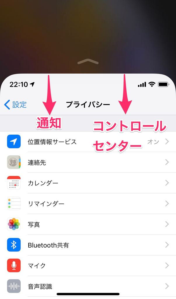 f:id:tkan1111:20181025221352p:plain f:id:tkan1111:20181025221352p:plain