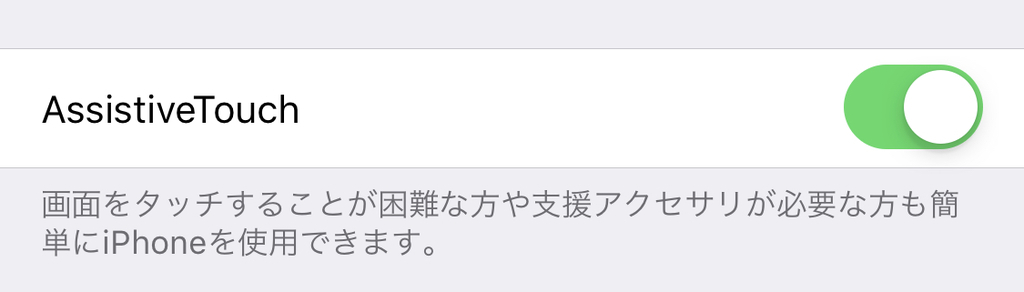 f:id:tkan1111:20181025221740j:plain f:id:tkan1111:20181025221740j:plain