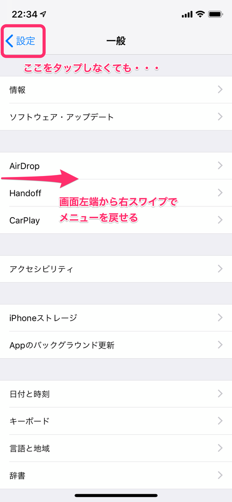 f:id:tkan1111:20181025223837p:plain f:id:tkan1111:20181025223837p:plain