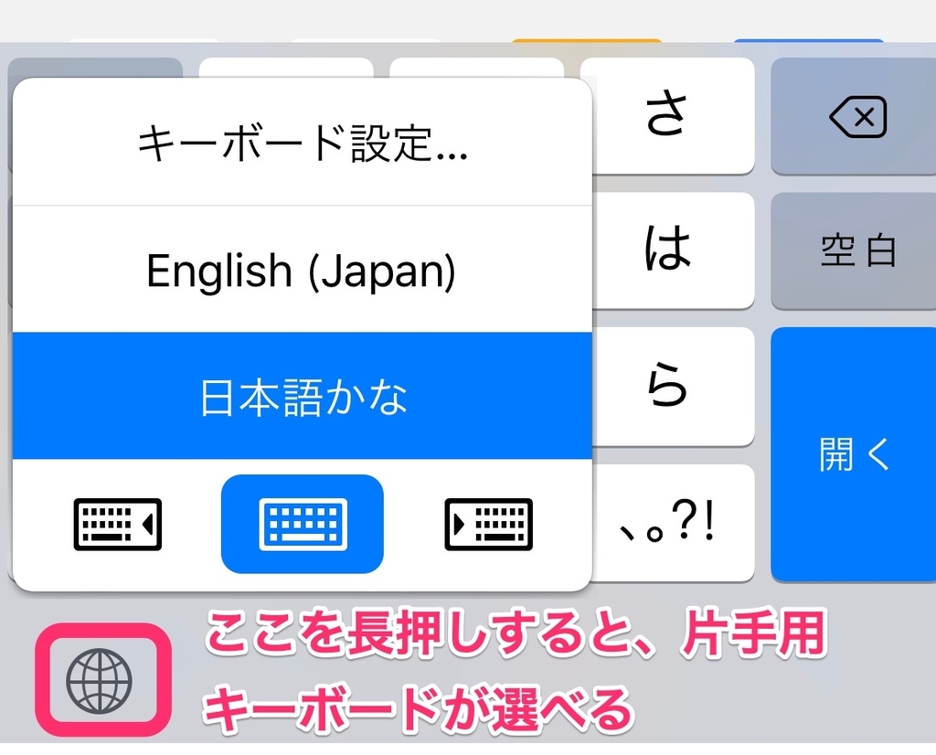 f:id:tkan1111:20181025225954j:plain f:id:tkan1111:20181025225954j:plain