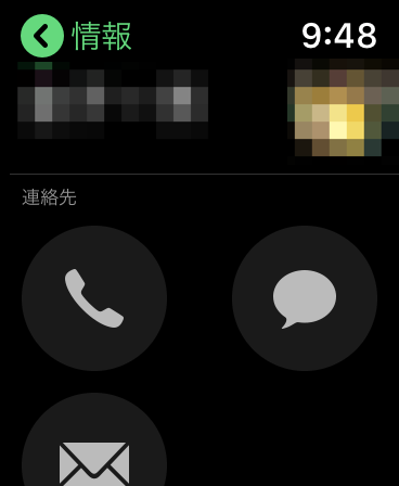 f:id:tkan1111:20181027094940p:plain f:id:tkan1111:20181027094940p:plain
