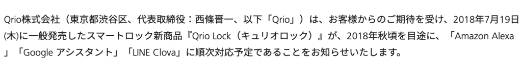 f:id:tkan1111:20181028104440p:plain f:id:tkan1111:20181028104440p:plain