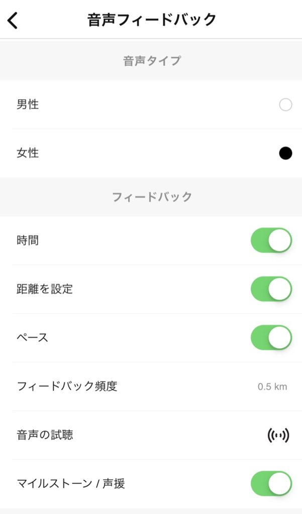 f:id:tkan1111:20181110110410p:plain f:id:tkan1111:20181110110410p:plain