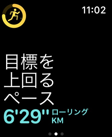 f:id:tkan1111:20181110110710p:plain f:id:tkan1111:20181110110710p:plain
