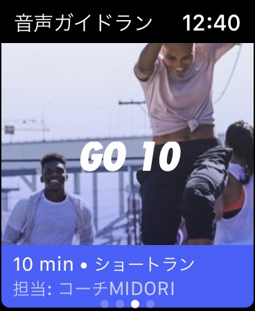 f:id:tkan1111:20181110124936p:plain f:id:tkan1111:20181110124936p:plain
