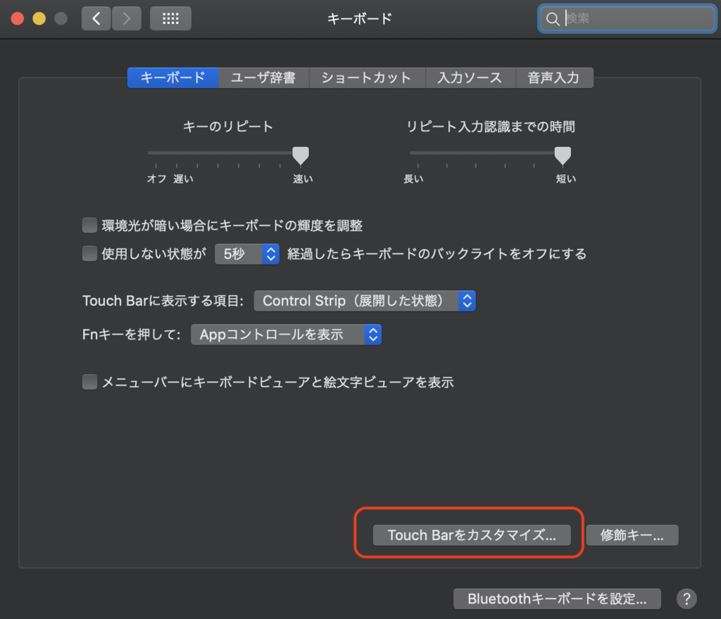 f:id:tkan1111:20181110192537p:plain f:id:tkan1111:20181110192537p:plain