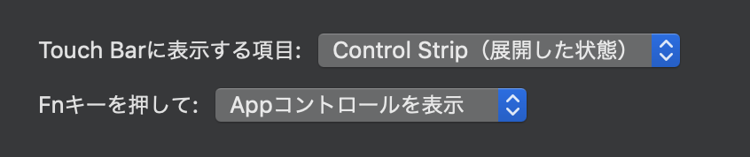 f:id:tkan1111:20181110193413p:plain f:id:tkan1111:20181110193413p:plain