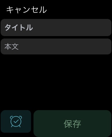 f:id:tkan1111:20181117100933p:plain f:id:tkan1111:20181117100933p:plain