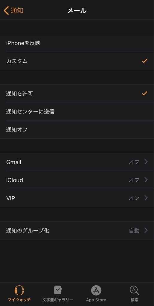 f:id:tkan1111:20181129110345j:plain f:id:tkan1111:20181129110345j:plain