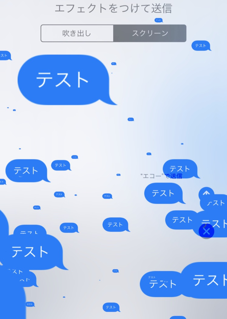 f:id:tkan1111:20181202111815p:plain f:id:tkan1111:20181202111815p:plain