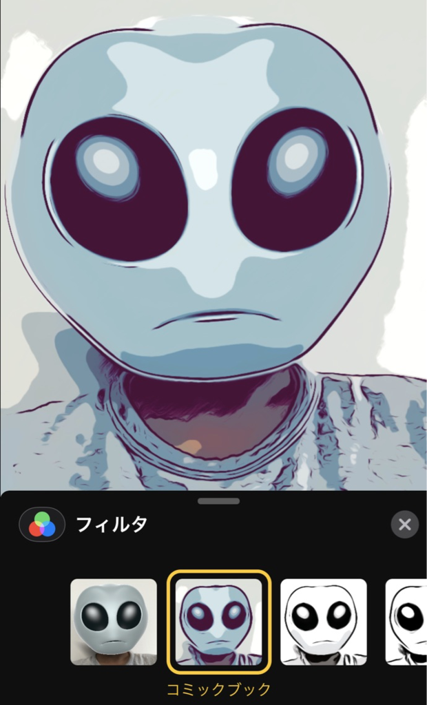 f:id:tkan1111:20181202114915p:plain f:id:tkan1111:20181202114915p:plain