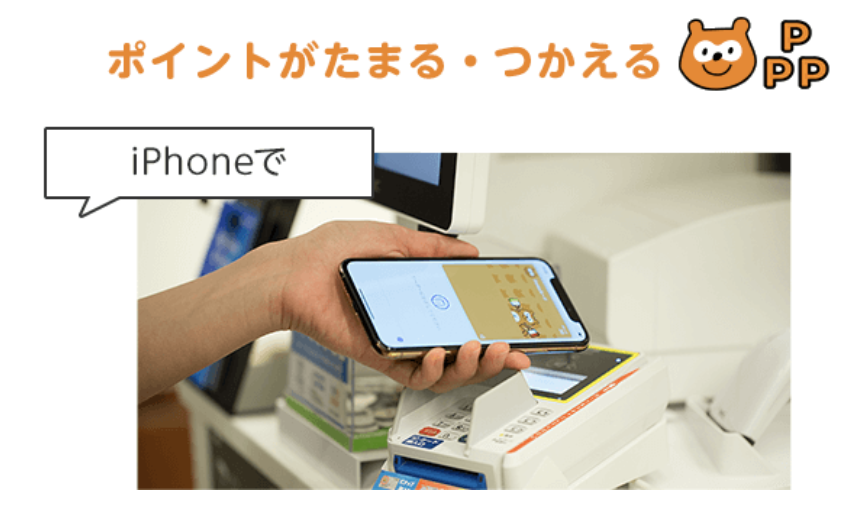 f:id:tkan1111:20181215085029p:plain f:id:tkan1111:20181215085029p:plain