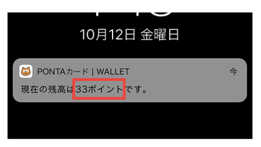 f:id:tkan1111:20181215085132p:plain f:id:tkan1111:20181215085132p:plain