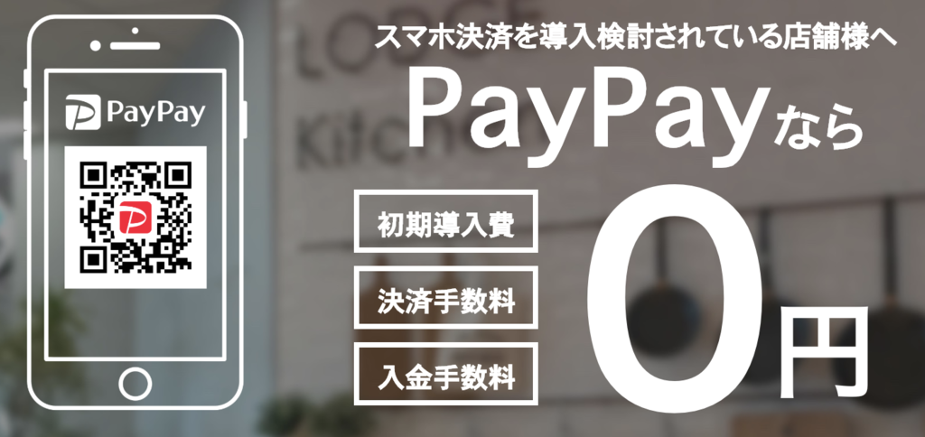 f:id:tkan1111:20181216102006p:plain f:id:tkan1111:20181216102006p:plain