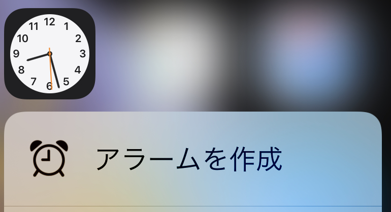 f:id:tkan1111:20181217083619p:plain f:id:tkan1111:20181217083619p:plain