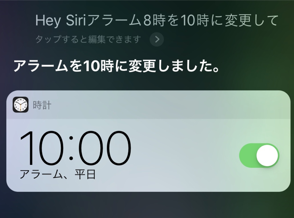 f:id:tkan1111:20181217084009p:plain f:id:tkan1111:20181217084009p:plain