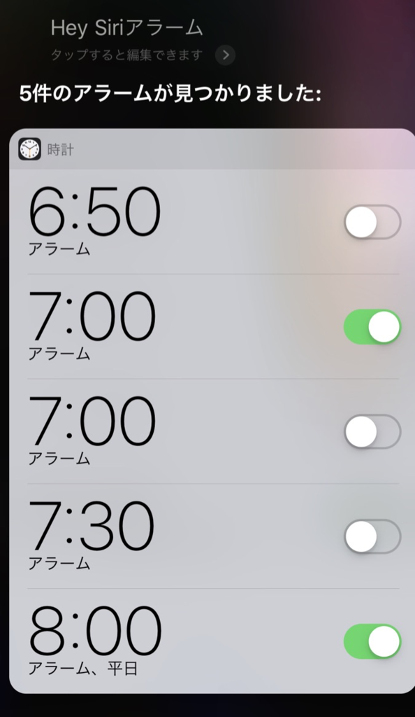 f:id:tkan1111:20181217084055p:plain f:id:tkan1111:20181217084055p:plain