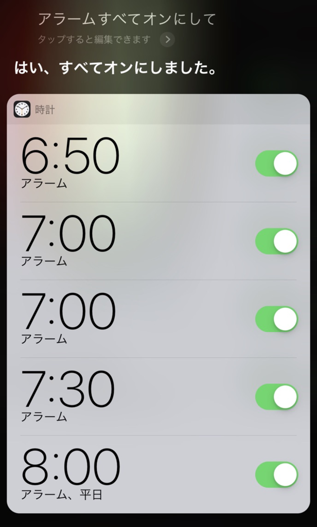 f:id:tkan1111:20181217084059p:plain f:id:tkan1111:20181217084059p:plain