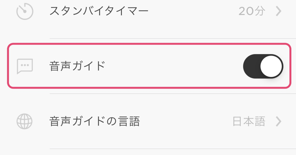 f:id:tkan1111:20181218102723p:plain f:id:tkan1111:20181218102723p:plain