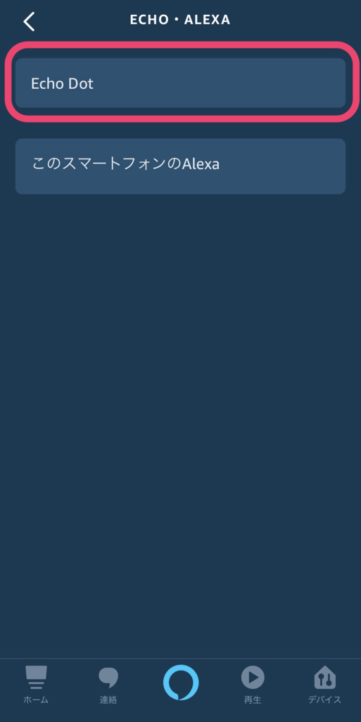 f:id:tkan1111:20181219095334p:plain f:id:tkan1111:20181219095334p:plain