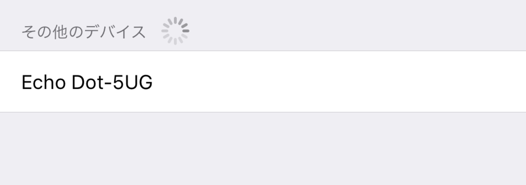 f:id:tkan1111:20181219095901p:plain f:id:tkan1111:20181219095901p:plain