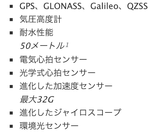 f:id:tkan1111:20181220093105p:plain f:id:tkan1111:20181220093105p:plain