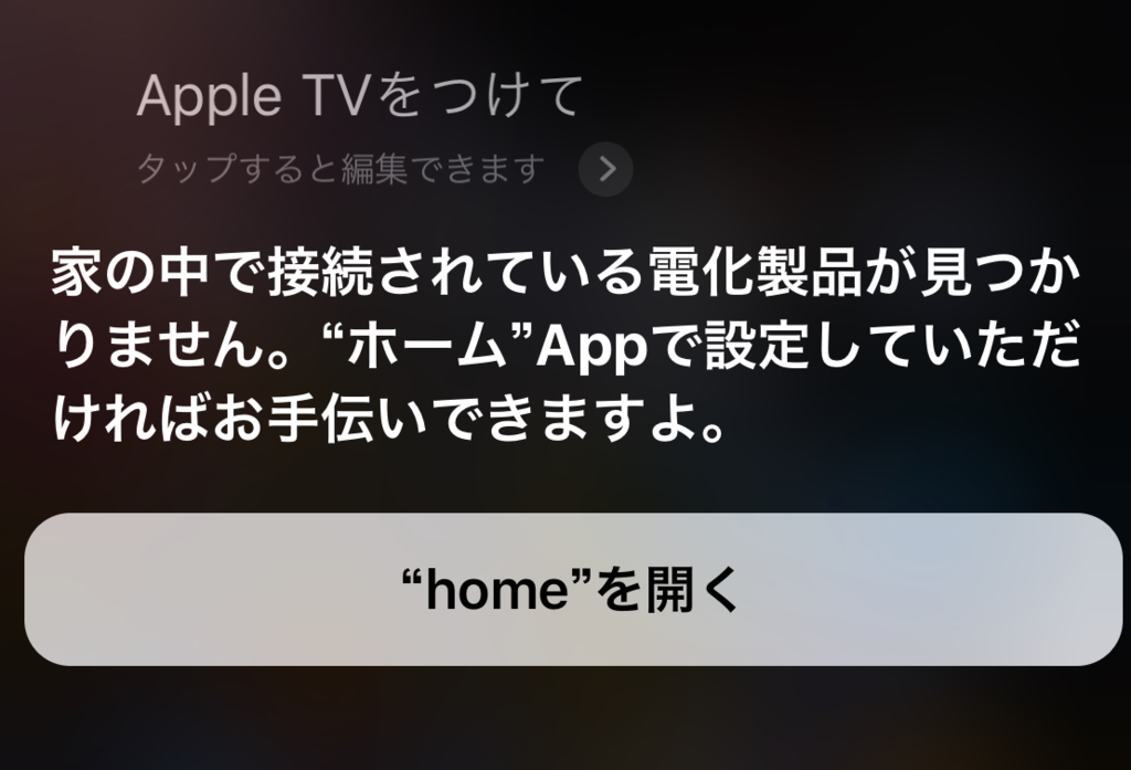 f:id:tkan1111:20181229123439p:plain