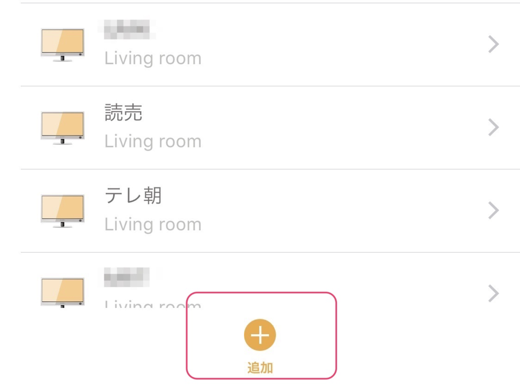f:id:tkan1111:20181229230725p:plain