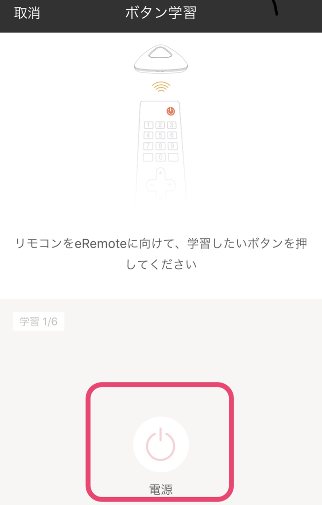 f:id:tkan1111:20181229231234p:plain