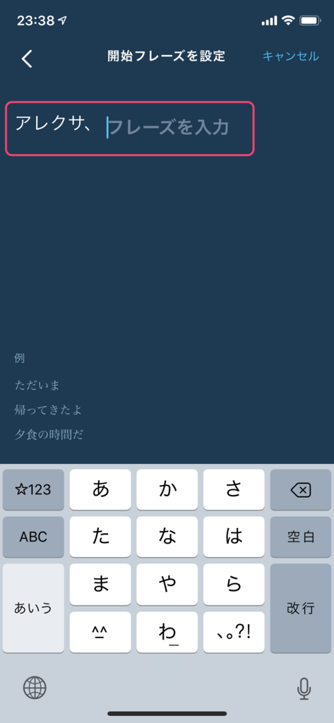 f:id:tkan1111:20181229234012p:plain
