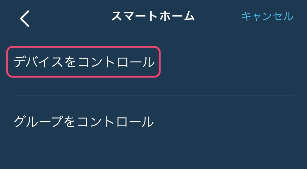 f:id:tkan1111:20181229234424p:plain