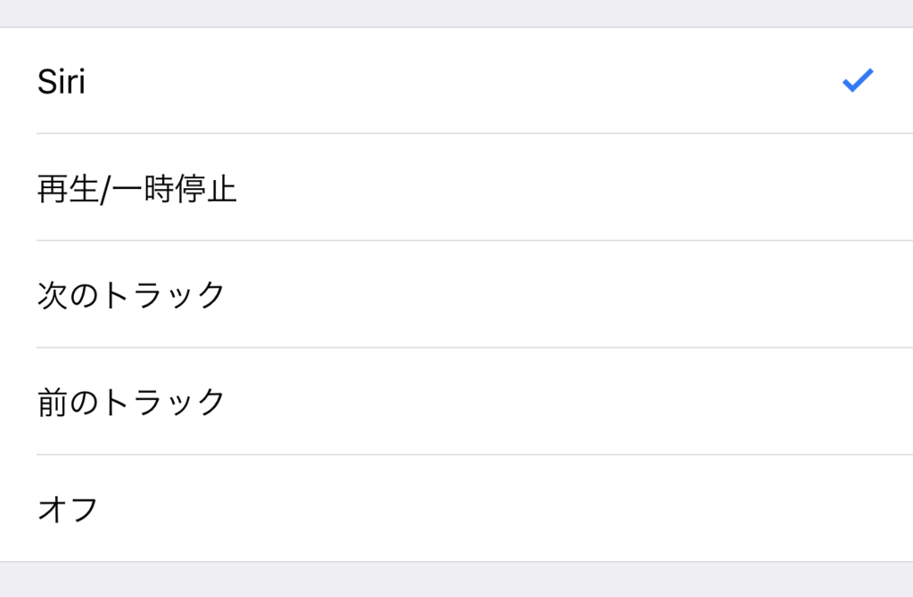 f:id:tkan1111:20190119100207p:plain f:id:tkan1111:20190119100207p:plain