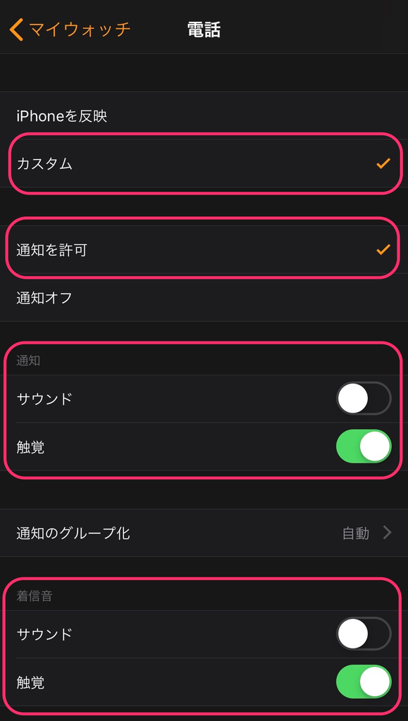 f:id:tkan1111:20190121110759p:plain f:id:tkan1111:20190121110759p:plain