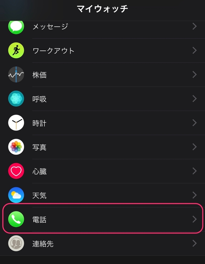 f:id:tkan1111:20190121110824j:plain f:id:tkan1111:20190121110824j:plain