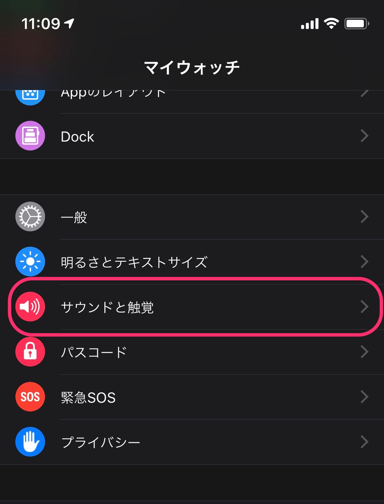 f:id:tkan1111:20190121111556p:plain f:id:tkan1111:20190121111556p:plain