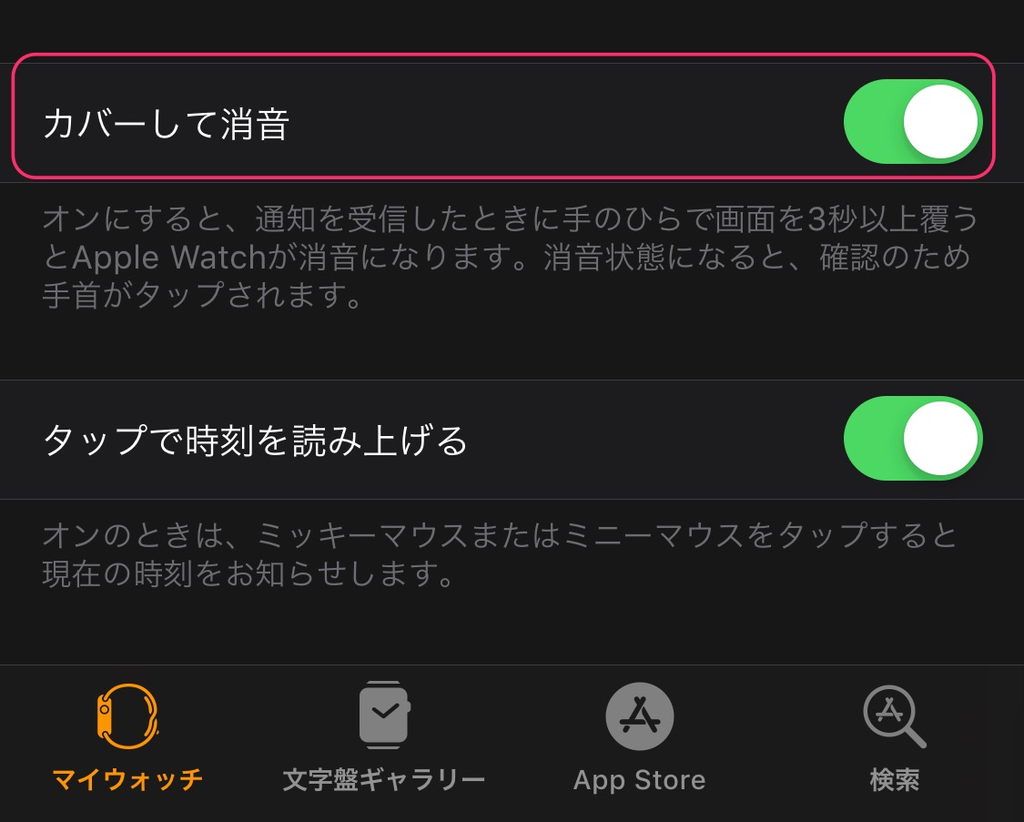 f:id:tkan1111:20190121112927p:plain f:id:tkan1111:20190121112927p:plain