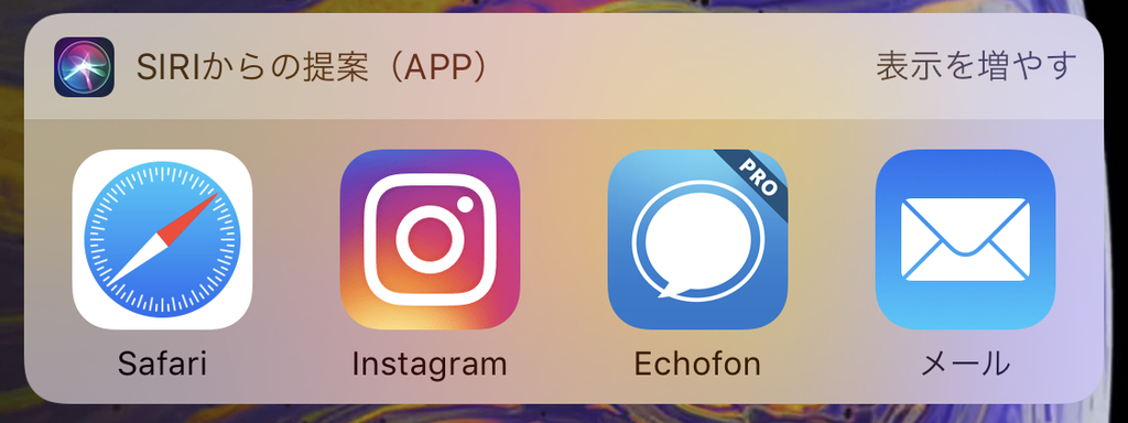 f:id:tkan1111:20190123075932j:plain f:id:tkan1111:20190123075932j:plain