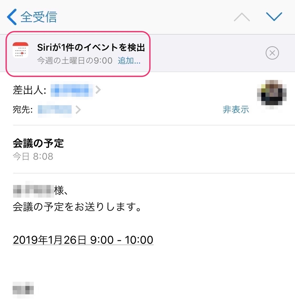 f:id:tkan1111:20190123081043j:plain f:id:tkan1111:20190123081043j:plain