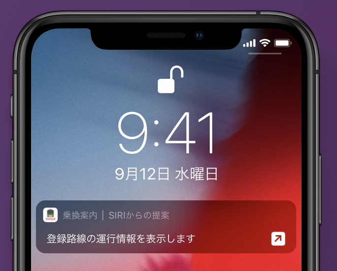 f:id:tkan1111:20190123085110p:plain f:id:tkan1111:20190123085110p:plain