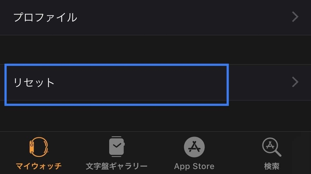 f:id:tkan1111:20190207091635j:plain