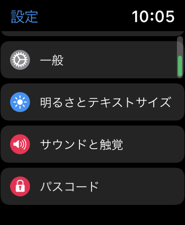f:id:tkan1111:20190207100633p:plain f:id:tkan1111:20190207100633p:plain