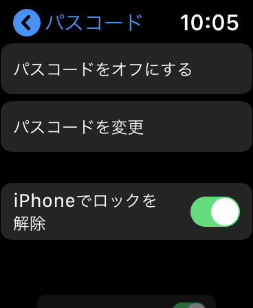 f:id:tkan1111:20190207100636p:plain f:id:tkan1111:20190207100636p:plain