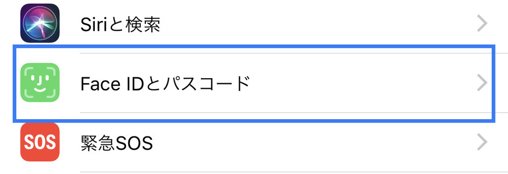 f:id:tkan1111:20190211090749j:plain f:id:tkan1111:20190211090749j:plain